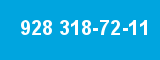 928 318-72-11 928 318-72-11